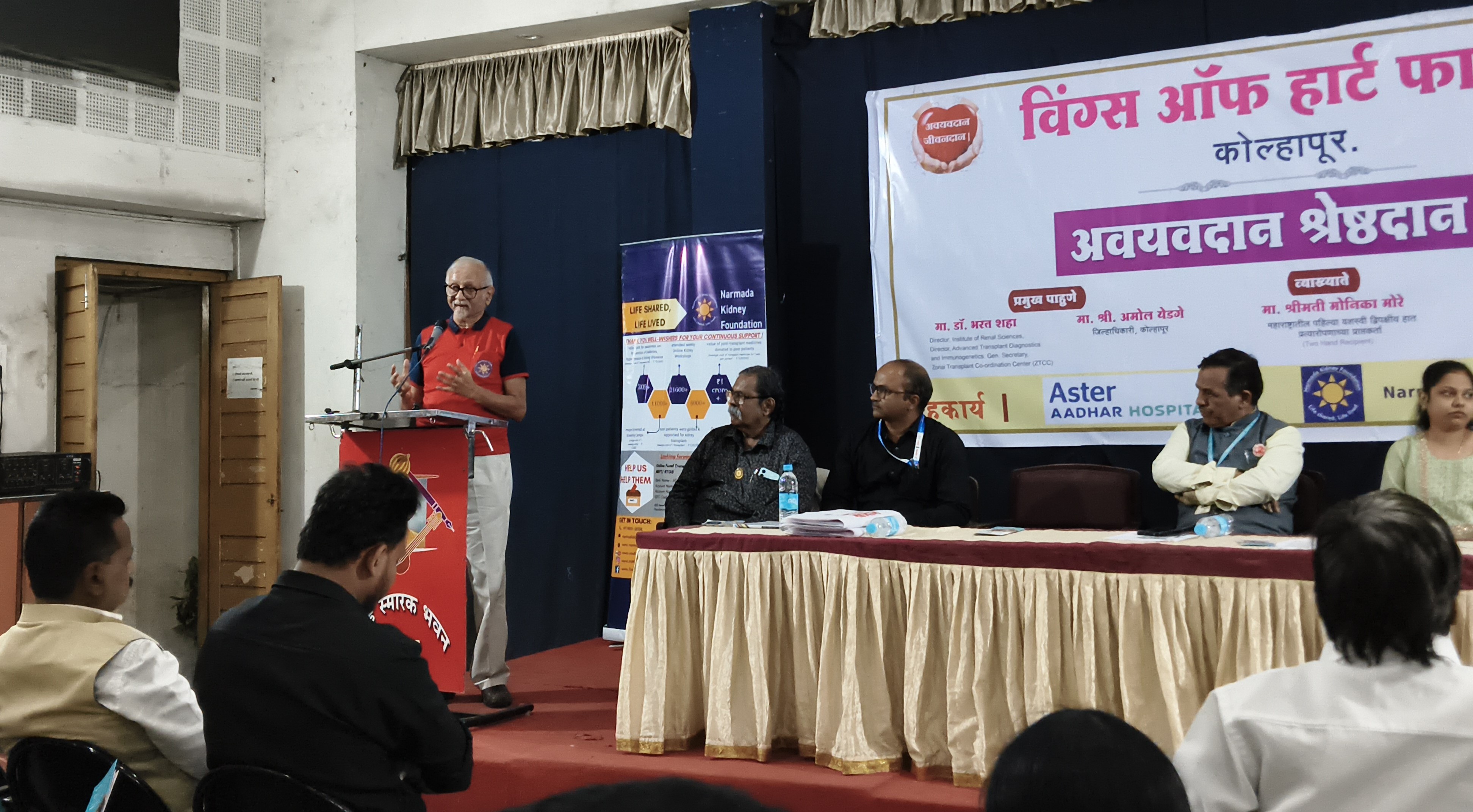 Awareness Talks